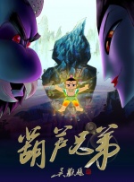 激情图片小说一区